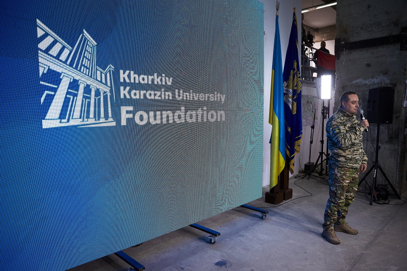 У Харкові почав роботу благодійний фонд Каразінського університету - 7