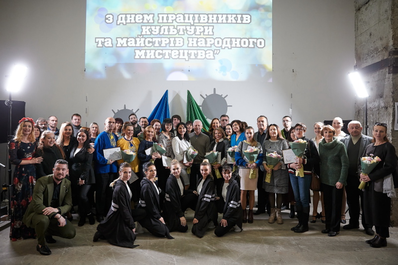 Працівників культури Харкова привітали з професійним святом