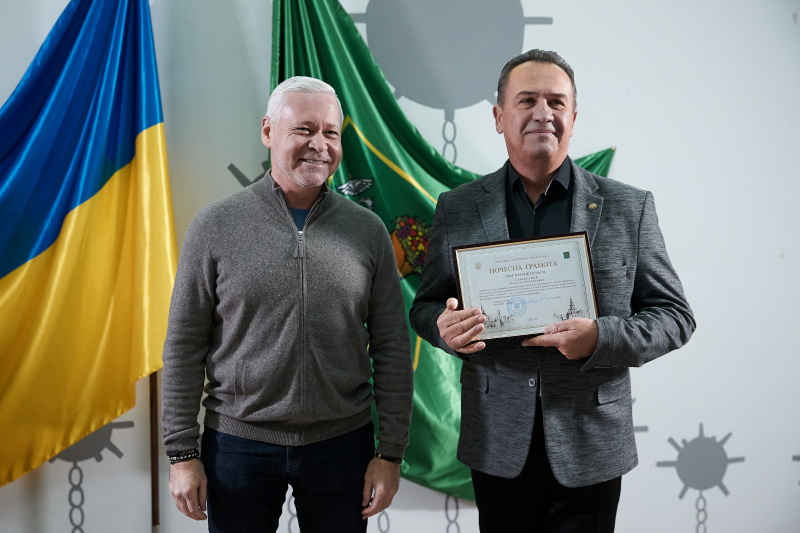 Працівників культури Харкова привітали з професійним святом - 13