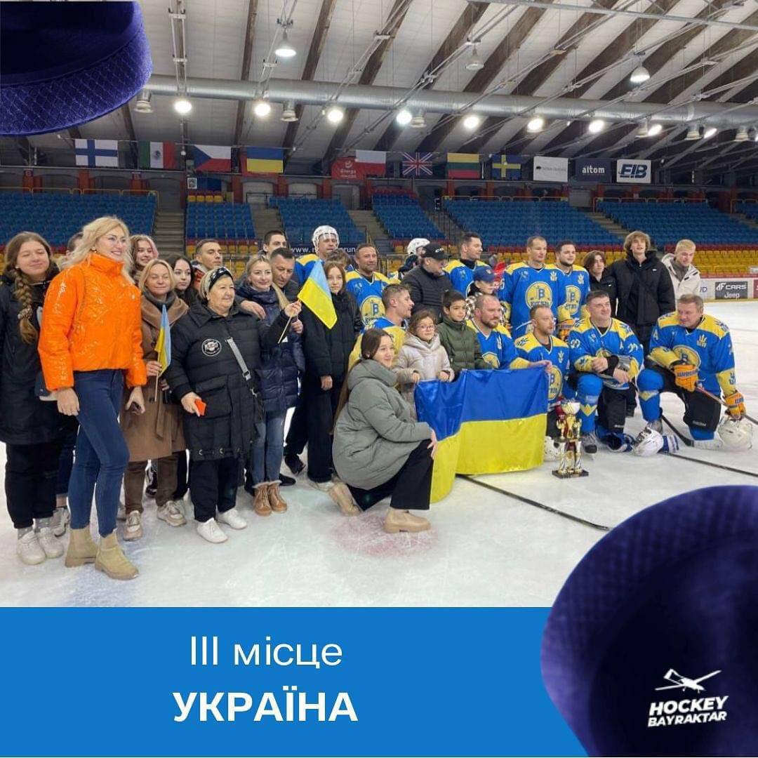 У Польщі пройшов міжнародний хокейний турнір на підтримку Харкова - 15