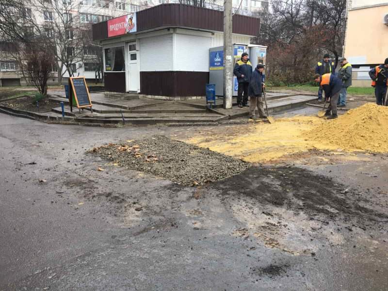 У Новобаварському районі ремонтують водопровідні мережі - 2