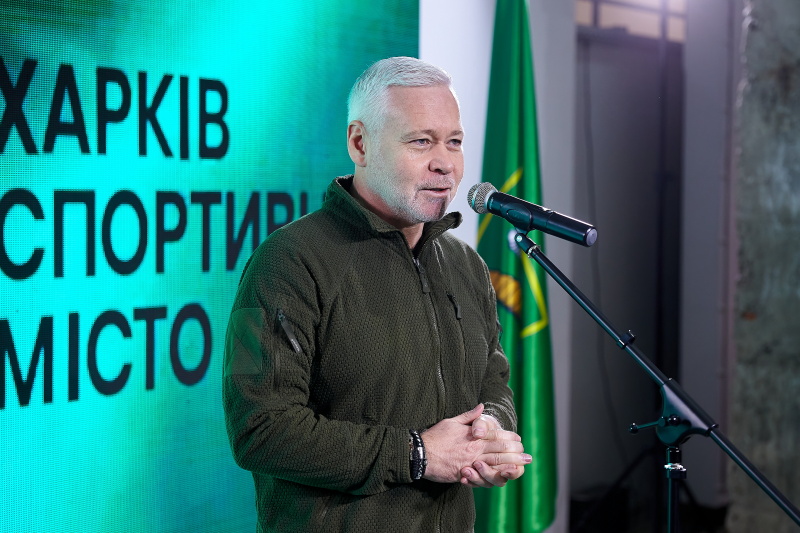 У Харкові пройшла гала-зустріч представників спортивних федерацій та організацій - 2