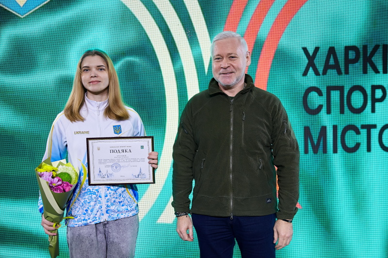 У Харкові пройшла гала-зустріч представників спортивних федерацій та організацій - 28