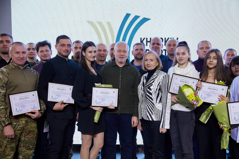 У Харкові пройшла гала-зустріч представників спортивних федерацій та організацій - 30