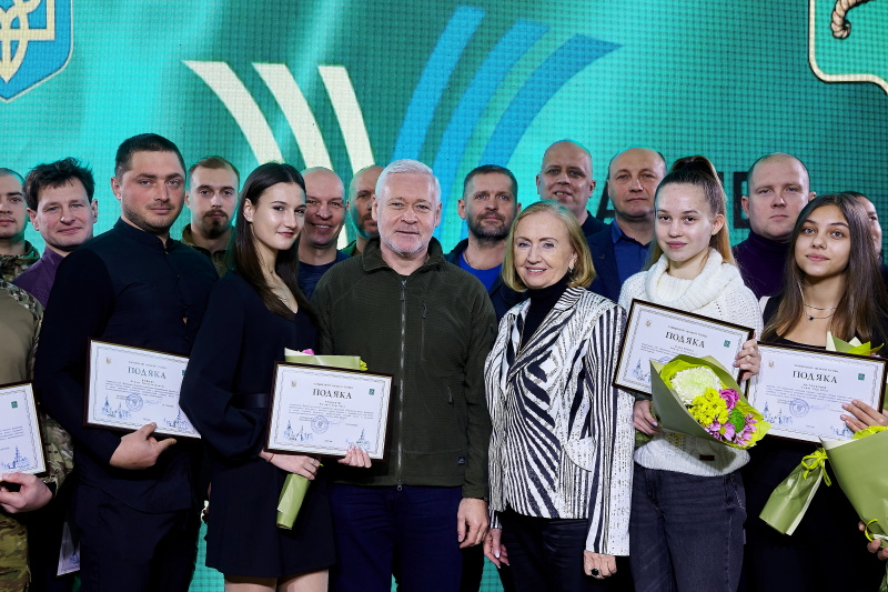 У Харкові пройшла гала-зустріч представників спортивних федерацій та організацій - 32