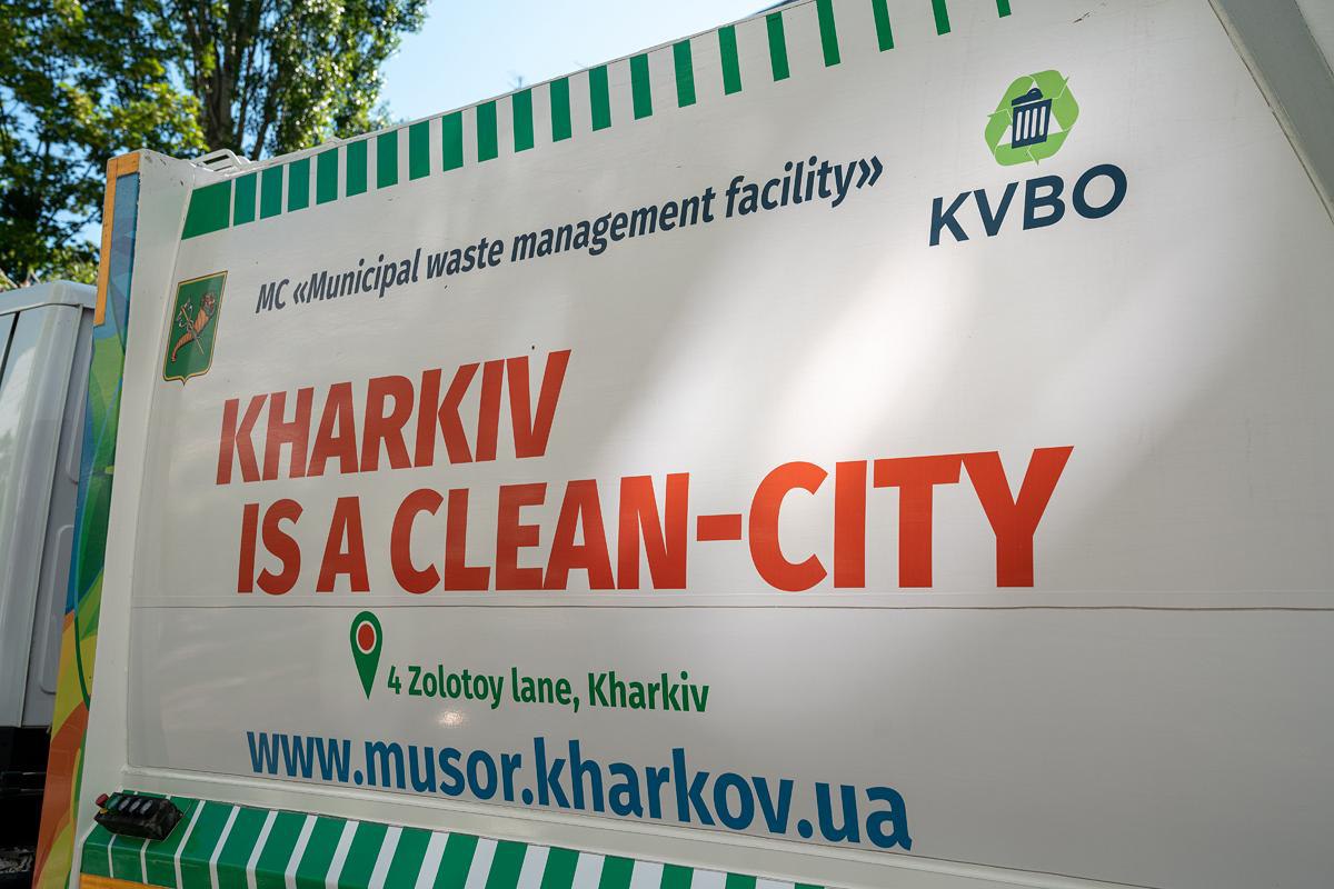 З Харкова за тиждень вивезли близько 40 тисяч кубометрів сміття