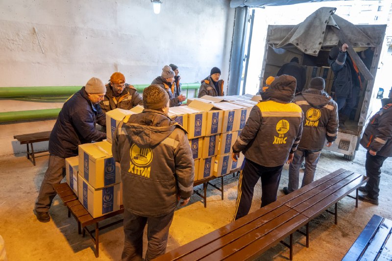 Працівники «Тепломереж» отримали продуктові набори - 6