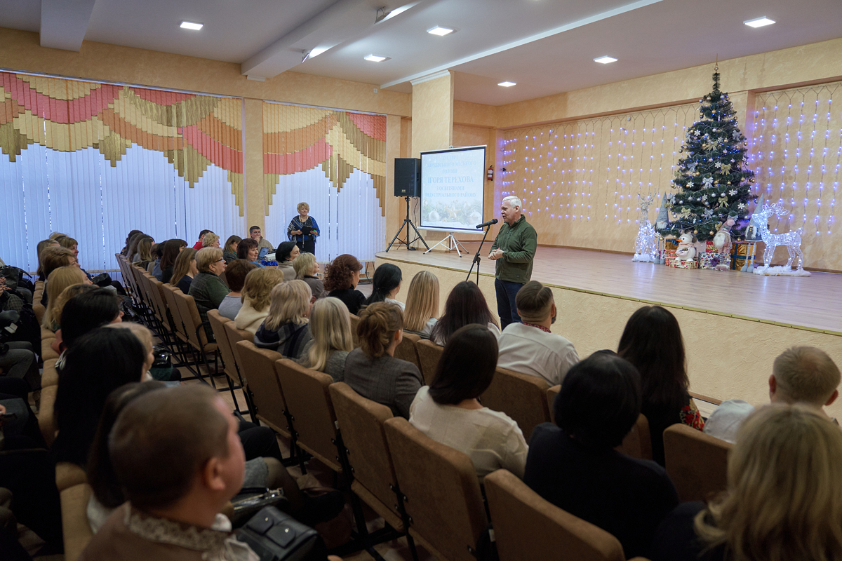 Педагоги Індустріального району отримали нагороди - 4
