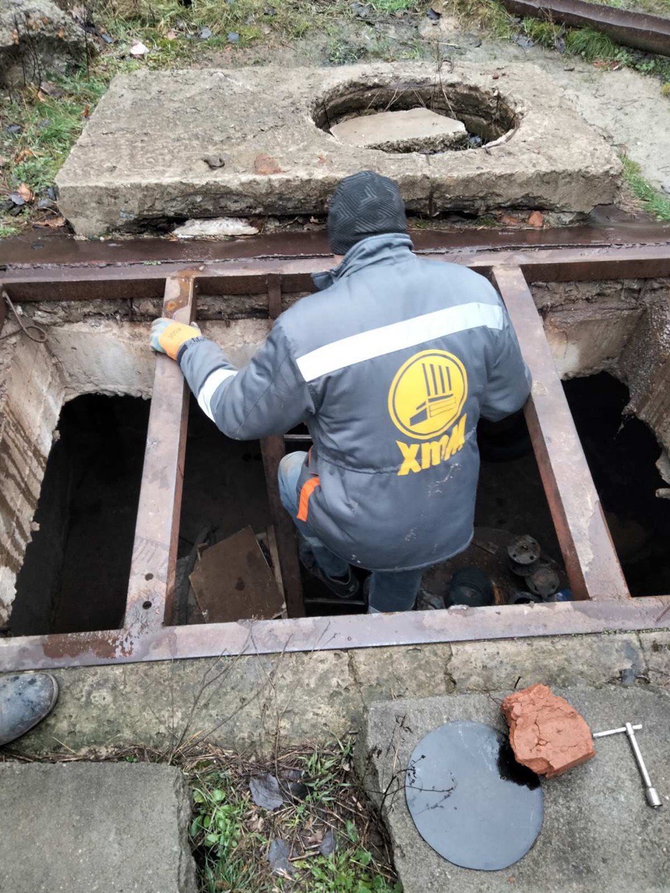 На ХТМ закривають розриття та відпрацьовують заявки мешканців