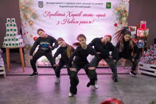Харків'яни привітали своє місто та отримали подарунки