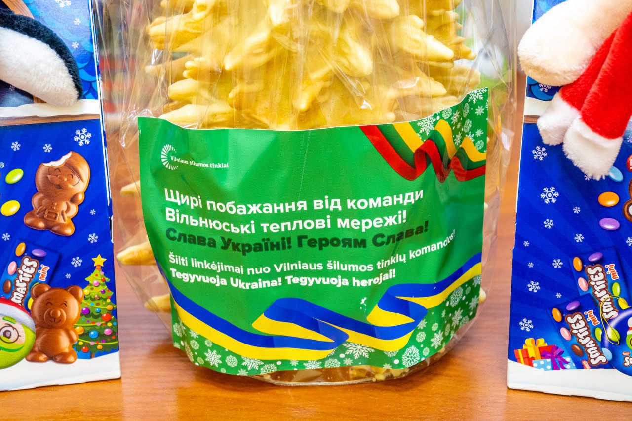 Дітям харківських теплоенергетиків передали подарунки з Вільнюса