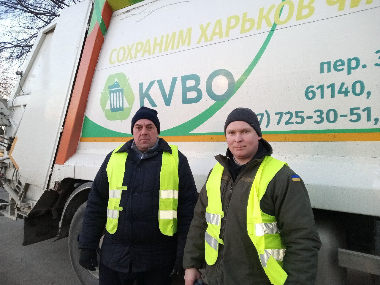 Бригади КВПВ наводять лад у районі «Металісту» та Кінного ринку 