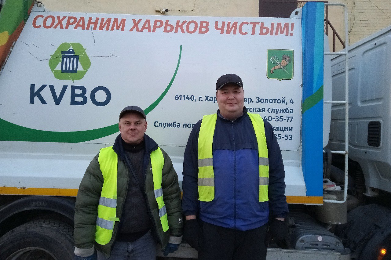 Робітники КВПВ наводять лад у центрі Харкова