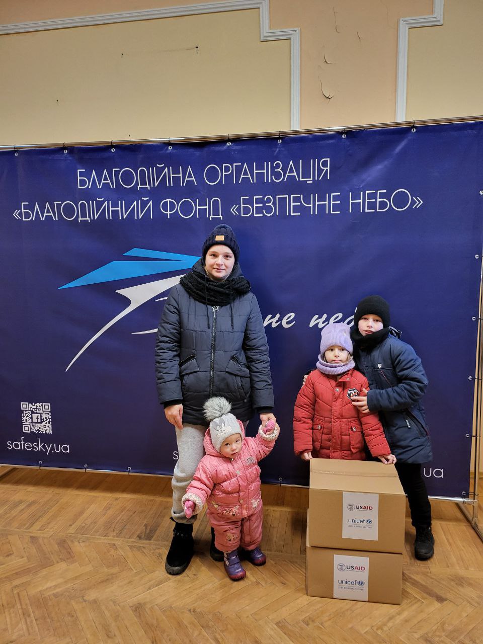 У Харкові діти з багатодітних сімей отримали комплекти зимового одягу