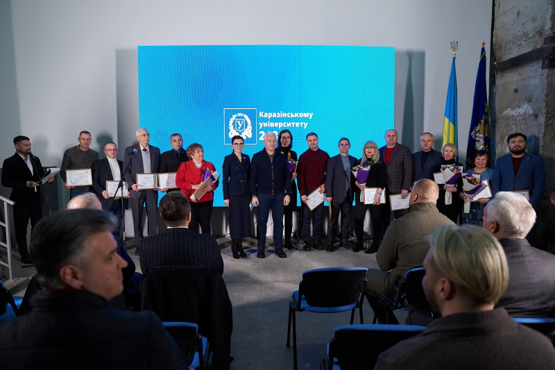 Ігор Терехов привітав Каразінській університет з 218-ю річницею заснування 
