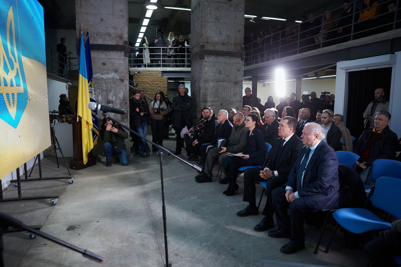 Ігор Терехов привітав Каразінській університет з 218-ю річницею заснування - 1