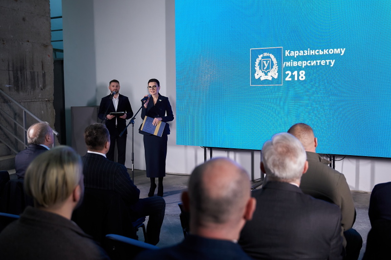 Ігор Терехов привітав Каразінській університет з 218-ю річницею заснування - 2
