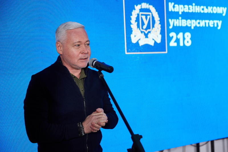 Ігор Терехов привітав Каразінській університет з 218-ю річницею заснування - 4
