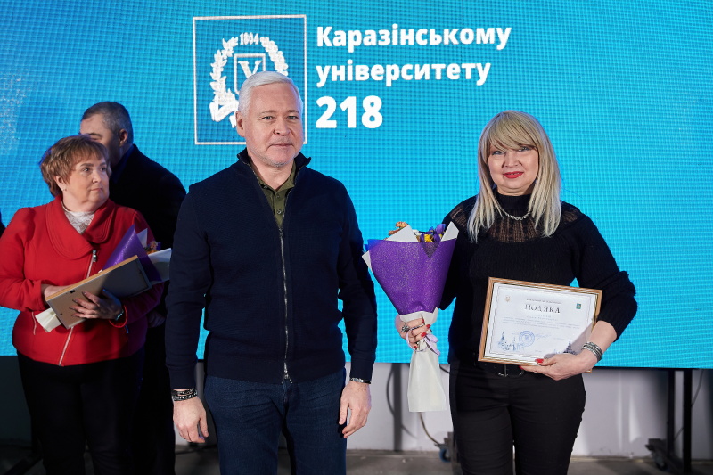 Ігор Терехов привітав Каразінській університет з 218-ю річницею заснування - 6