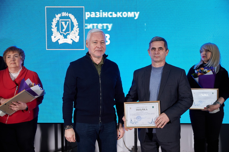 Ігор Терехов привітав Каразінській університет з 218-ю річницею заснування - 8