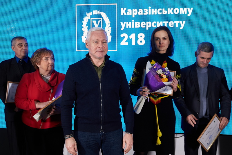 Ігор Терехов привітав Каразінській університет з 218-ю річницею заснування - 12