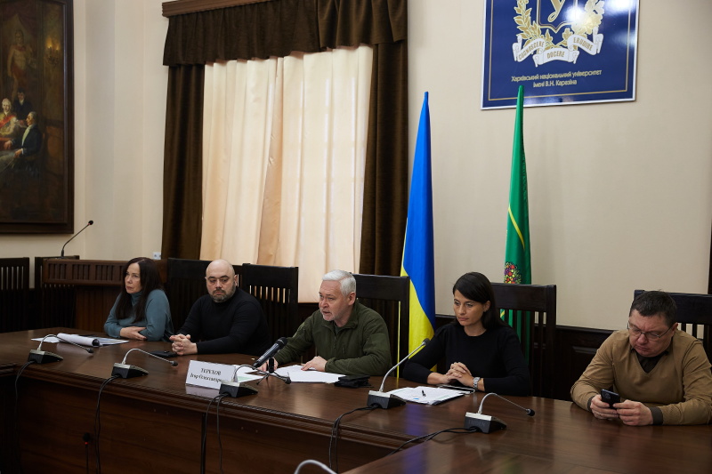 Пресзустріч з пропозицій щодо внесення змін до Генплану Харкова