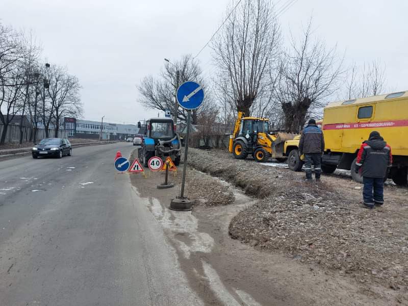«Харківводоканал» усуває тринадцять аварій