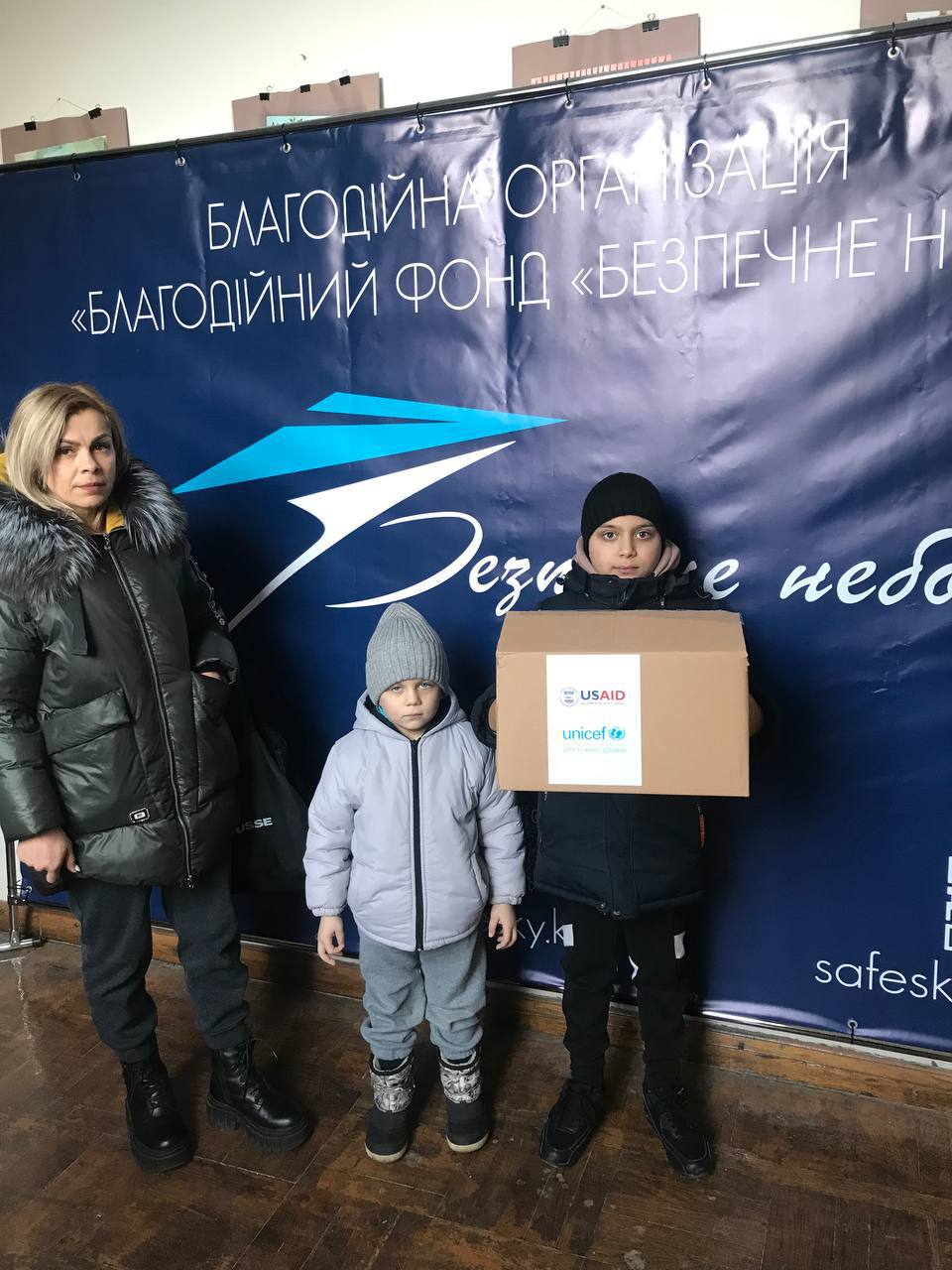 У Харкові діти із багатодітних сімей отримали теплі речі