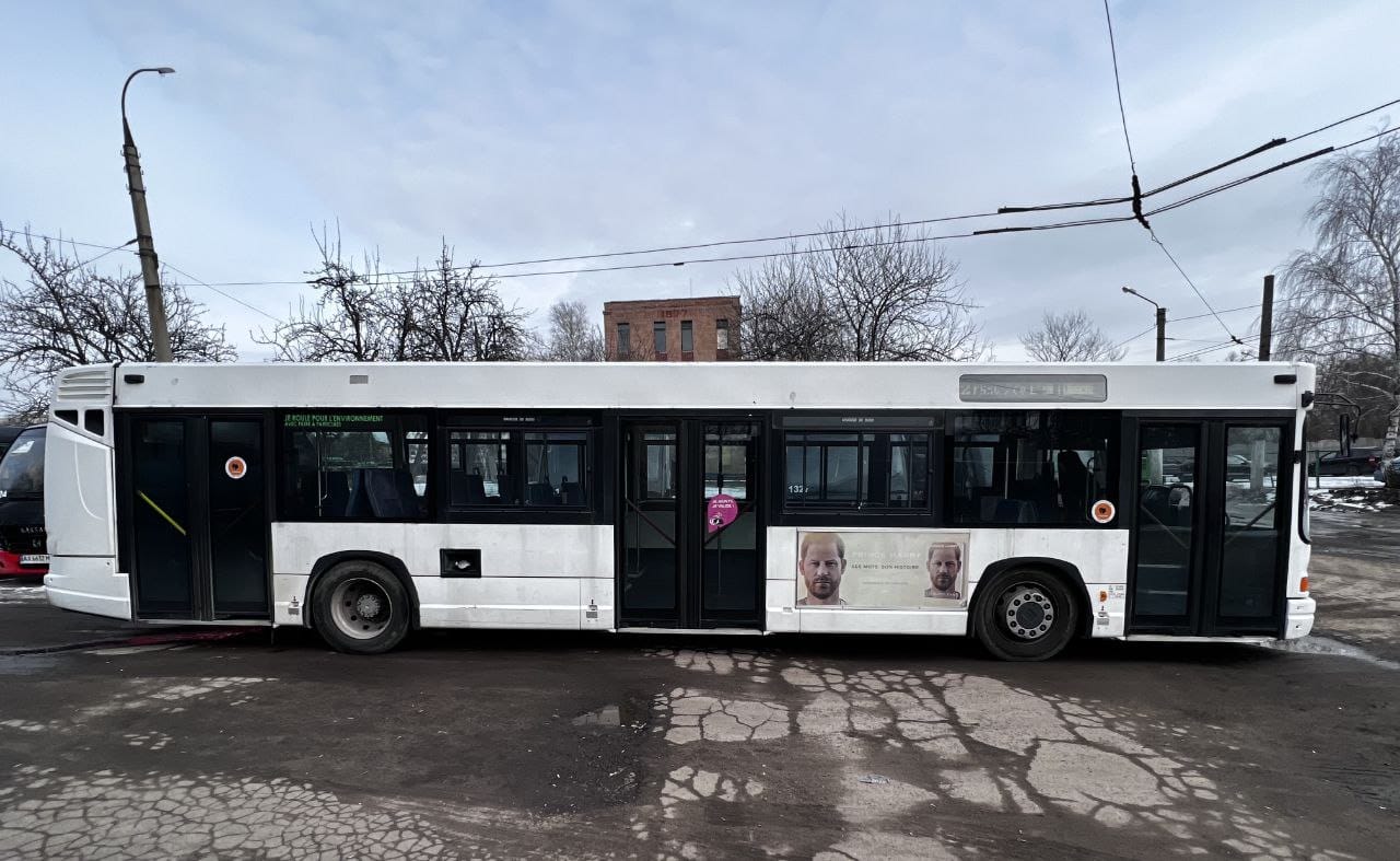 У Харкові отримали автобус із Франції