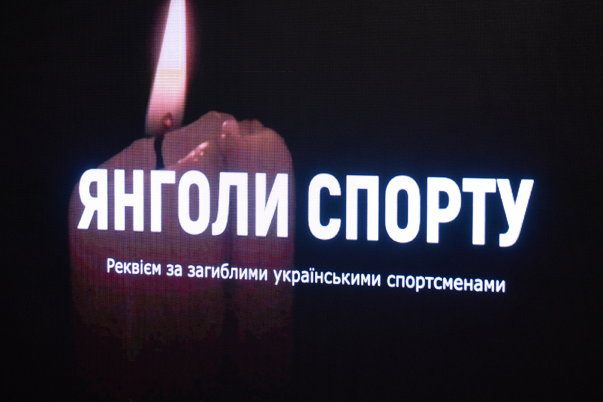 У Харкові відкрилася фотовиставка «Янголи спорту»