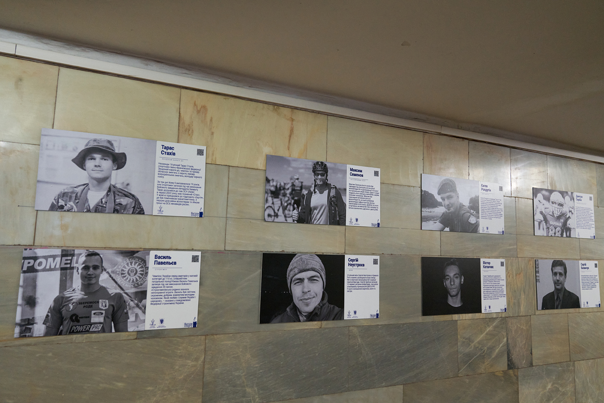 У Харкові відкрилася фотовиставка «Янголи спорту» - 2