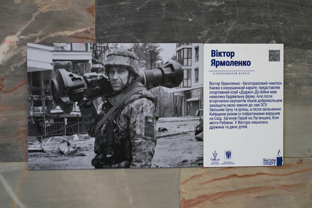 У Харкові відкрилася фотовиставка «Янголи спорту» - 9