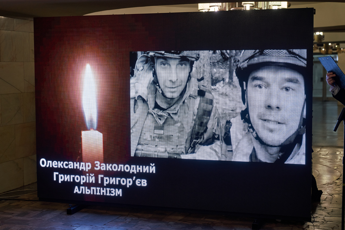 У Харкові відкрилася фотовиставка «Янголи спорту» - 20
