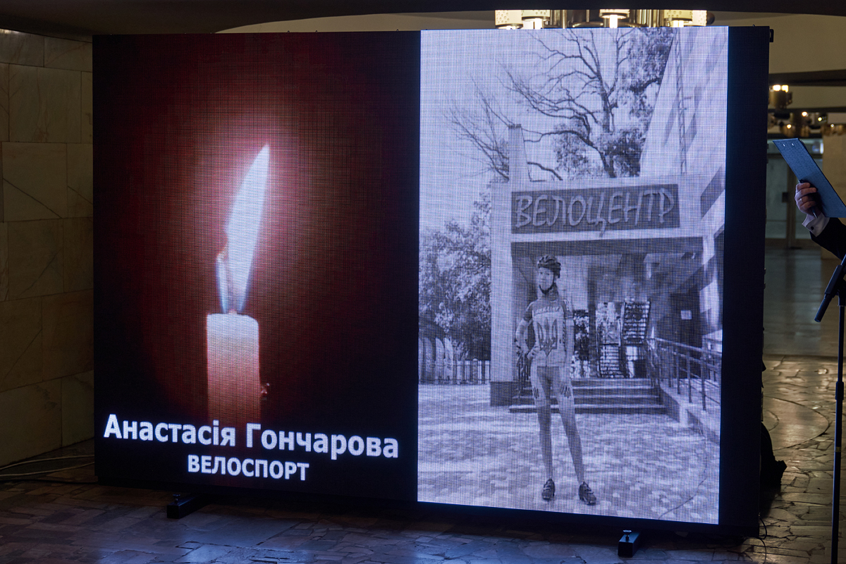 У Харкові відкрилася фотовиставка «Янголи спорту» - 24