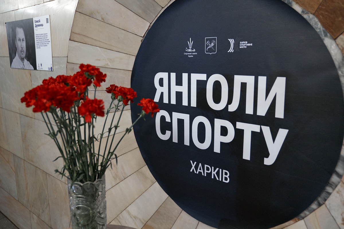 У Харкові відкрилася фотовиставка «Янголи спорту» - 26