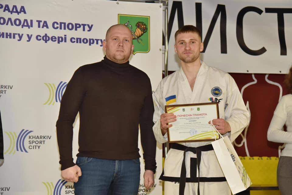 Для харків'ян провели відкрите заняття з таеквон-до - 10
