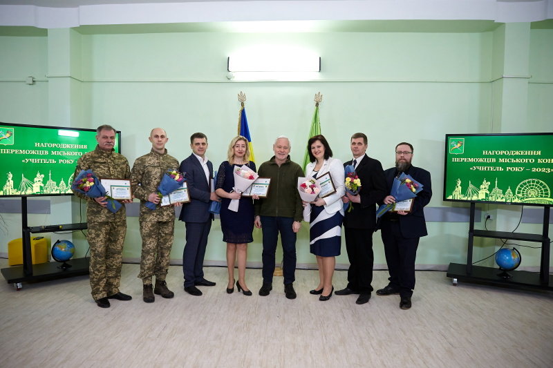 Ігор Терехов нагородив кращих вчителів року