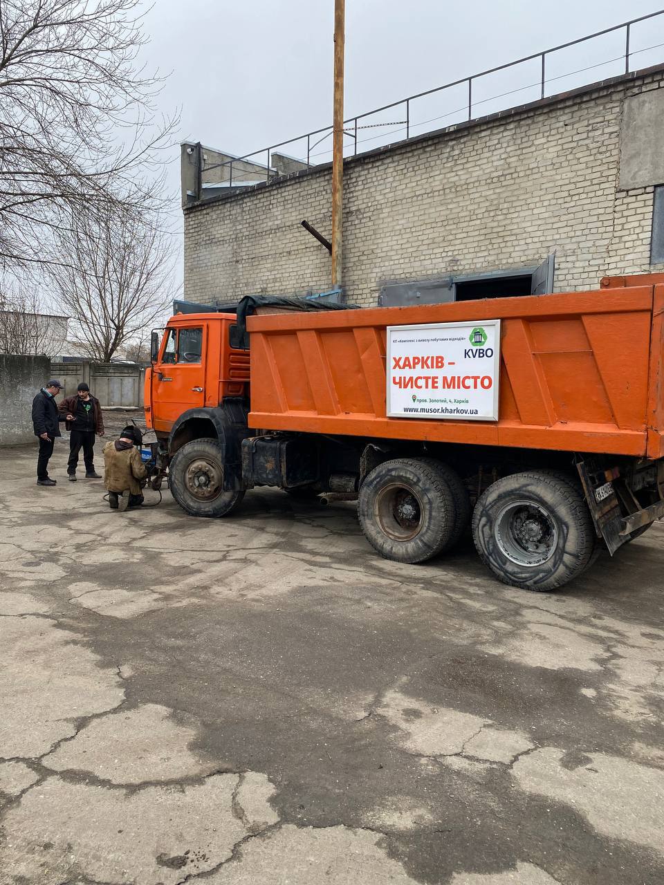 КВПВ оновлює спецтехніку та обладнання - 1