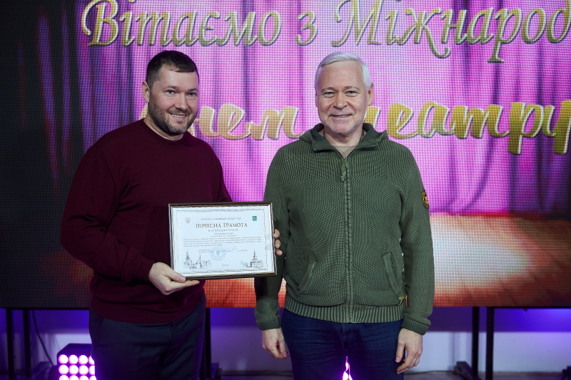 Ігор Терехов привітав працівників театру з професійним святом - 11
