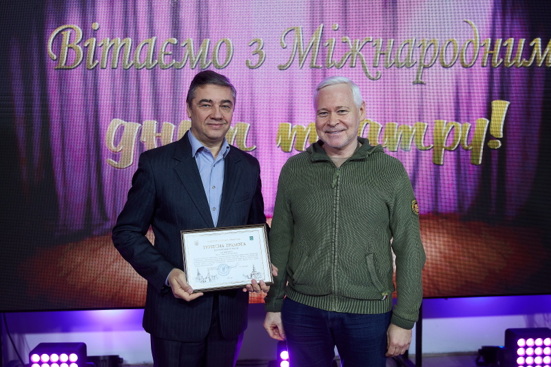 Ігор Терехов привітав працівників театру з професійним святом - 14