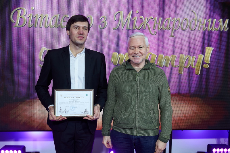 Ігор Терехов привітав працівників театру з професійним святом - 15