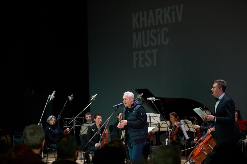 У Харкові відкрився «Kharkiv Music Fest»