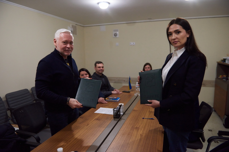 Підписання меморандуму про співпрацю з ГО «Інститут законодавчих ідей»