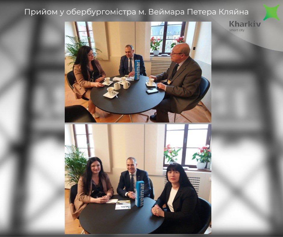 У Німеччині вшанували пам’ять загиблого харків’янина, колишнього в’язня концтаборів
