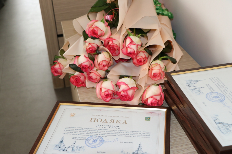 У Харкові провели семінар з нагоди Всесвітнього дня охорони праці