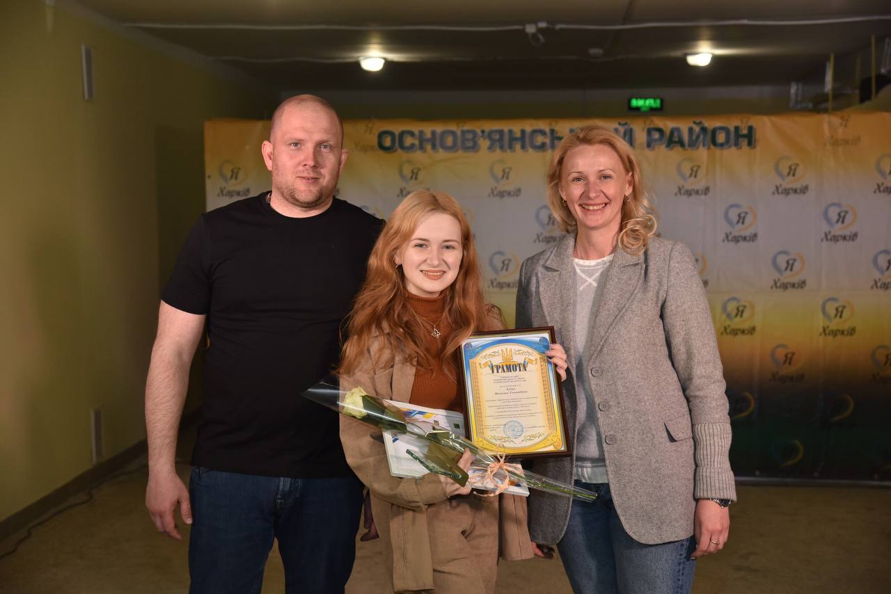 У Харкові підбили підсумки районного етапу конкурсу «Молода людина року» - 2