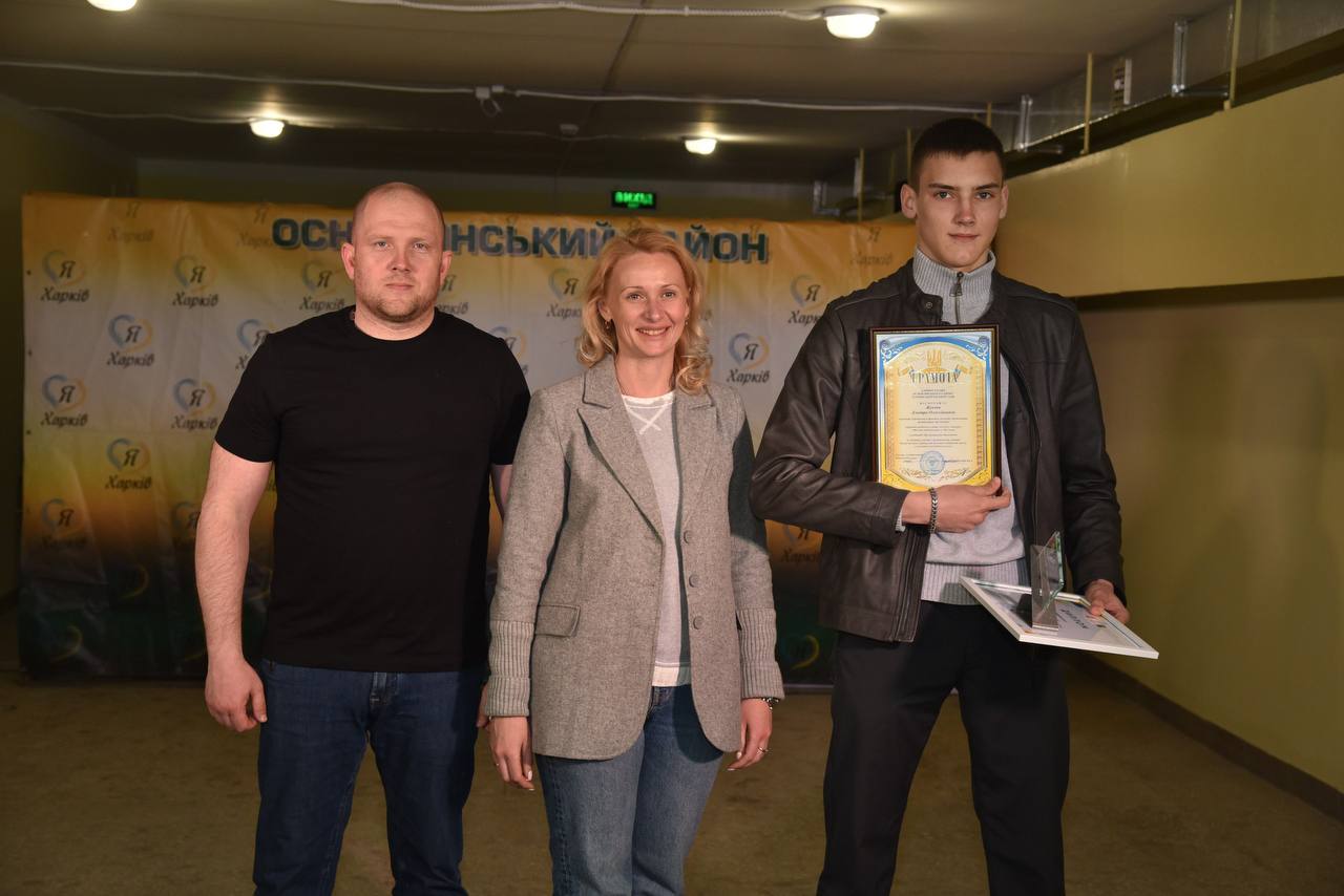У Харкові підбили підсумки районного етапу конкурсу «Молода людина року» - 3