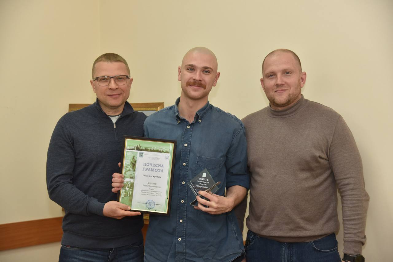 У Харкові підбили підсумки районного етапу конкурсу «Молода людина року» - 13