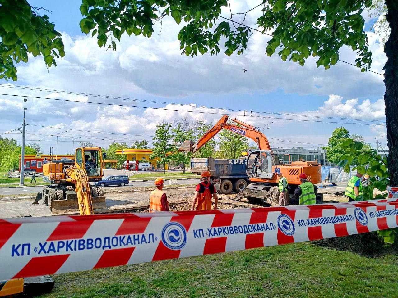 «Харківводоканал» ліквідує аварію на проспекті Гагаріна