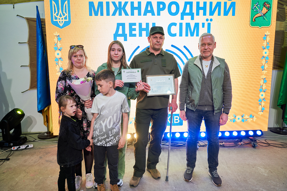 У Харкові пройшов прийом багатодітних сімей - 5